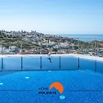 Апартаменты #234 Cozy Албуфейра
